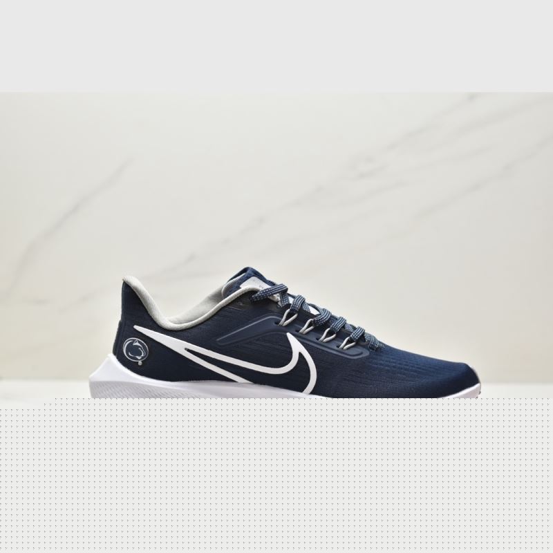Nike Air Zoom